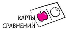 Дудлинг для творческих людей. Научитесь мыслить иначе - i_134.jpg
