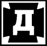 Мираж - D.png
