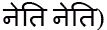 Бумерит - _462.png