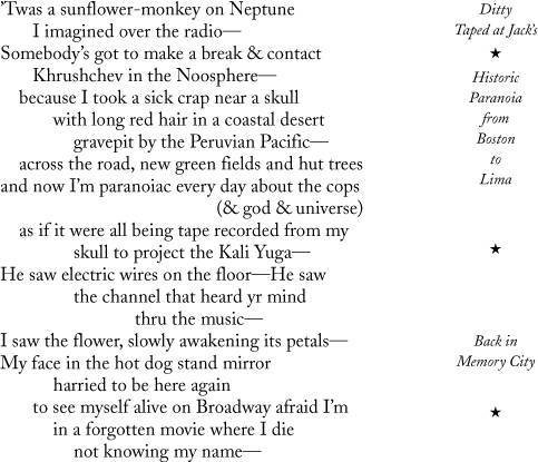 Collected Poems 1947-1997 - _18.jpg