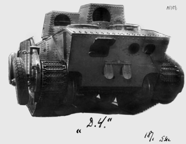Маневренные танки СССР Т-12, Т-24, ТГ, Д-4 и др. - i_070.jpg