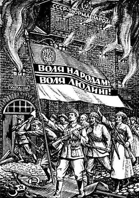 Австро-Венгрия: судьба империи - i_157.jpg