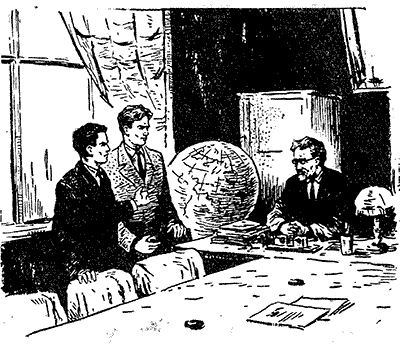 Рождение шестого океана - pic0014t255.png