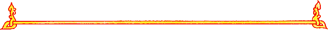 Сказания о земле Московской - _008_kolontit_gl_01.png