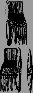 Сказания о земле Московской - _092_str091.png