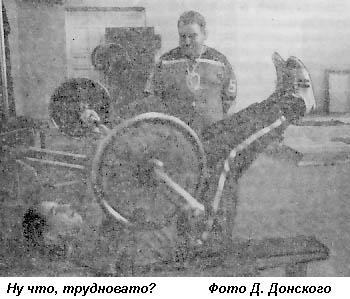Играет ЦСКА - i_022.jpg