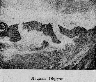 По Алтаю - _130.jpg