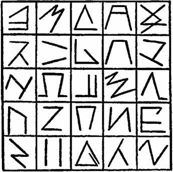 Занимательная психология - any2fbimgloader10.jpeg