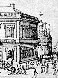 Монастыри Московского Кремля - i_033.jpg