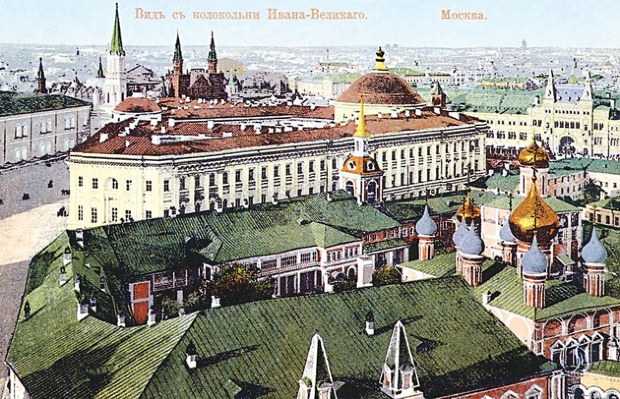 Монастыри Московского Кремля - i_047.jpg