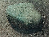 Наш "затерянный мир". Некоторые страницы белорусской истории. Часть I. 2015 (СИ) - _21.jpg