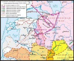 Наш "затерянный мир". Некоторые страницы белорусской истории. Часть I. 2015 (СИ) - _29.jpg