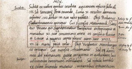 Наш "затерянный мир". Некоторые страницы белорусской истории. Часть I. 2015 (СИ) - _31.jpg