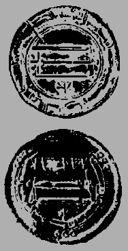 Русский каганат. Без хазар и норманнов - g33.png