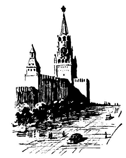 Дружба. Выпуск 3 - i_042.png