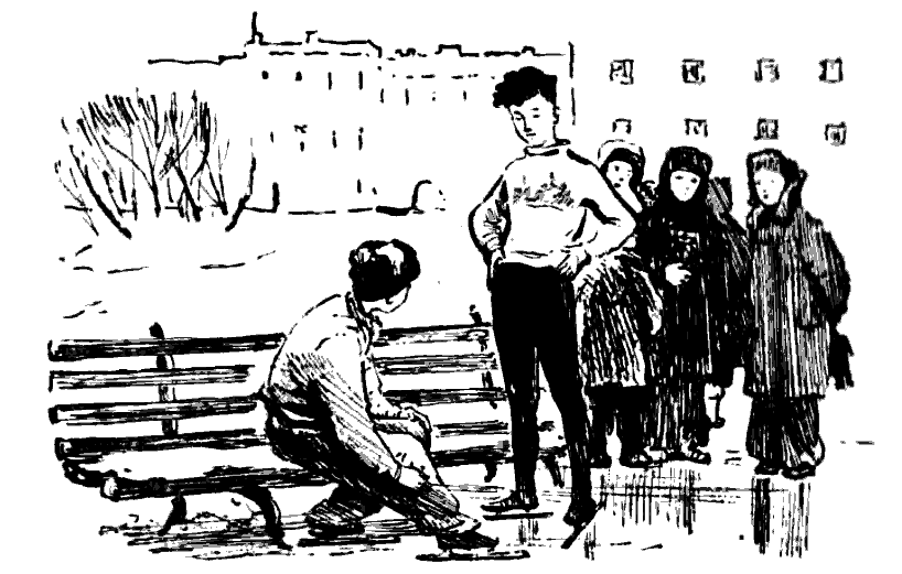 Дружба. Выпуск 3 - i_106.png