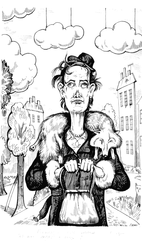 Записки психиатра (сборник) - _347.png