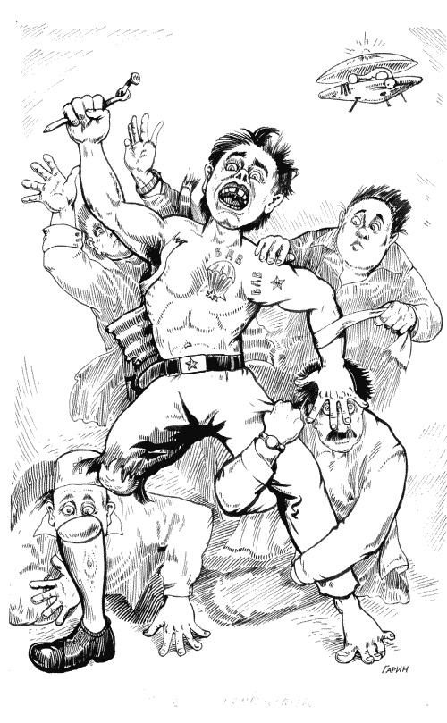 Записки психиатра (сборник) - _387.png