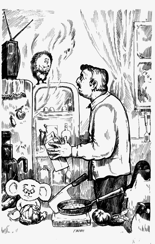 Записки психиатра (сборник) - _512.png