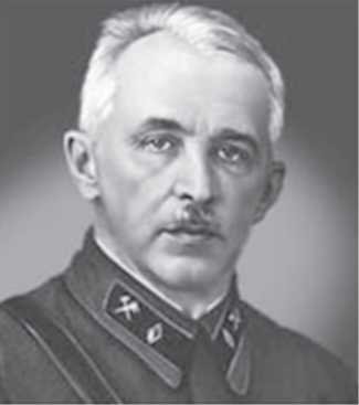 Александр Иванович Шокин. Портрет на фоне эпохи - i_031.jpg