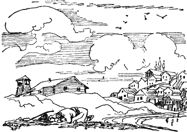 Повесть о страннике российском - i_012.png