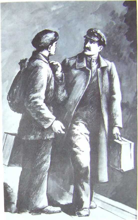 Донбасс - i_006.jpg