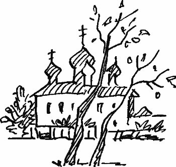 Любимые сказки и рассказы - i_025.jpg