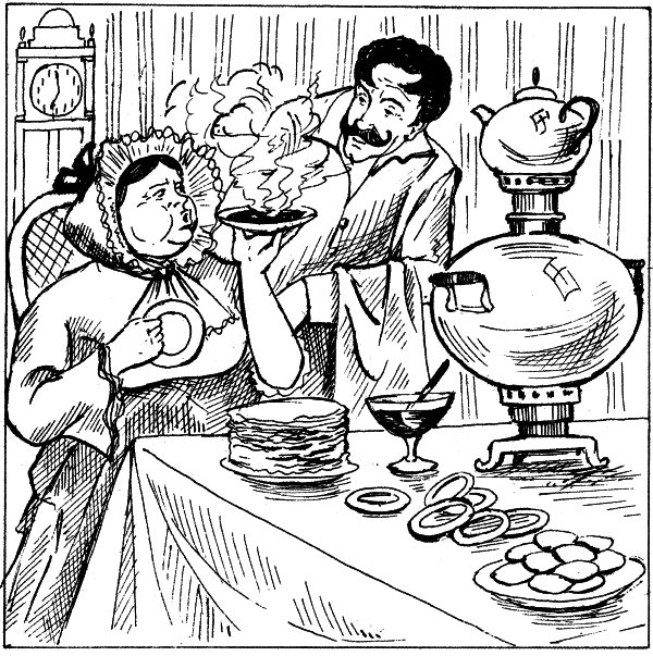 Юмористические рассказы - i_026.jpg