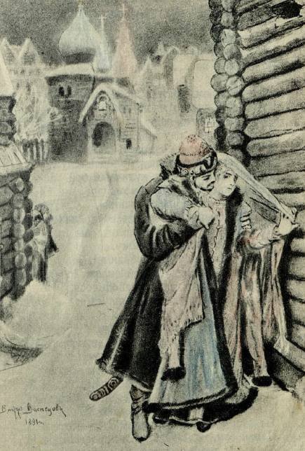 Песня про царя Ивана Васильевича, молодого опричника и удалого купца Калашникова (илл. В.Васнецова) - _3.jpg