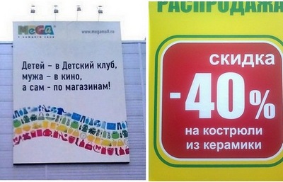 Торжество абырвалга (СИ) - i_020.jpg