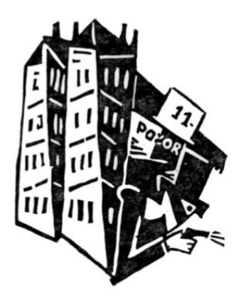 Собрание сочинений в семи томах. Том 1. Рассказы - i_009.jpg
