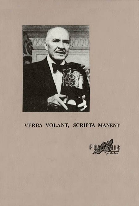 Миры Роберта Хайнлайна. Книга 7 - i_007.jpg