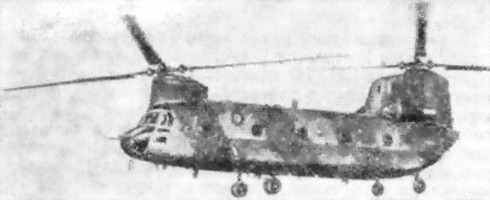 Борьба с вертолетами - i_010.jpg