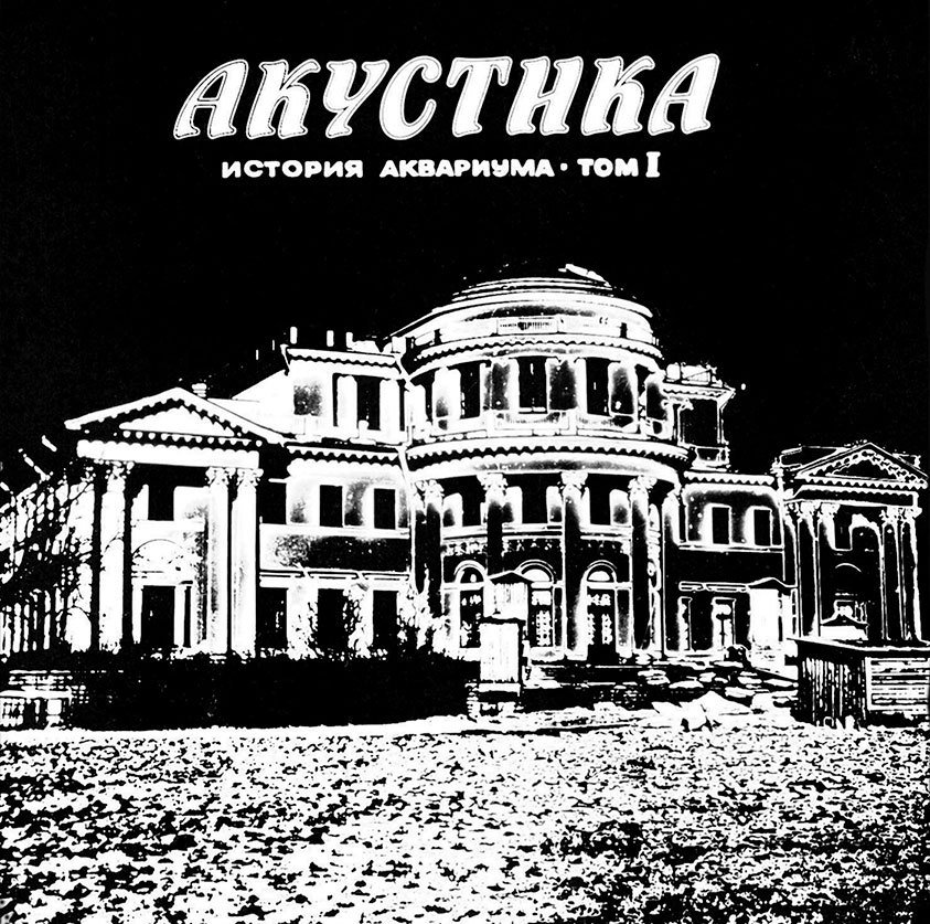 Песни (сборник) - i_005.jpg