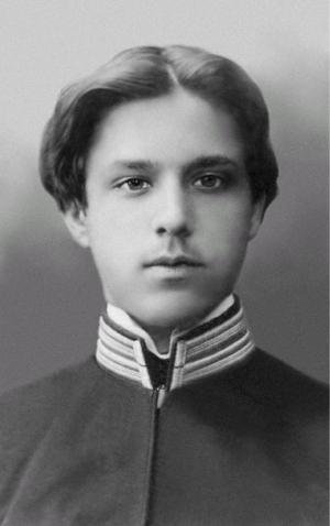 Лосев - i_031.jpg