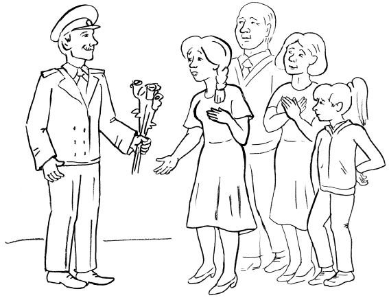 Пока едет «Скорая». Рассказы, которые могут спасти вашу жизнь - i_038.png