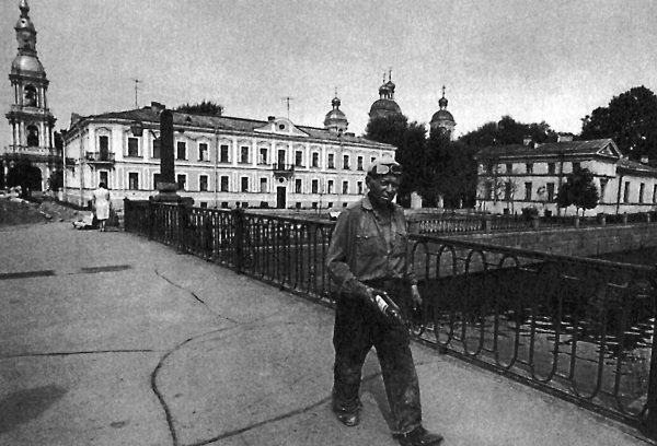 Веселие Руси. XX век - i_021.jpg