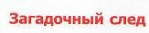 Новогодние стихи - imgB521.jpg