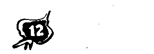 Катя и Крокодил (илл. Калаушина Б.М.) - pic_42.png
