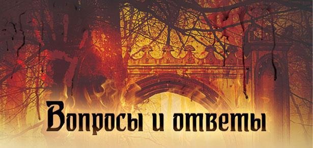Отражение судьбы - _113.jpg