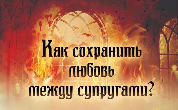 Отражение судьбы - _12.jpg
