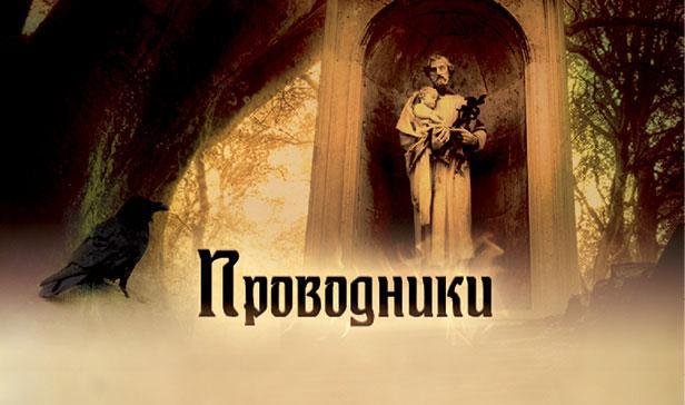 Отражение судьбы - _17.jpg
