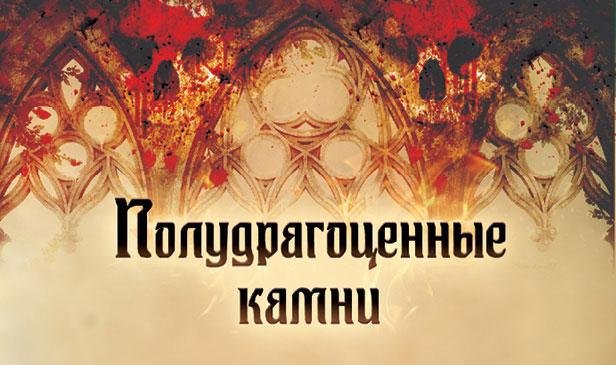 Отражение судьбы - _78.jpg