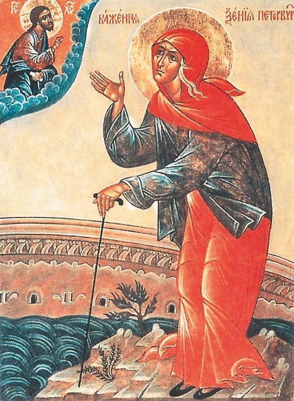 Мои друзья святые. Рассказы о святых и верующих - i_021.jpg