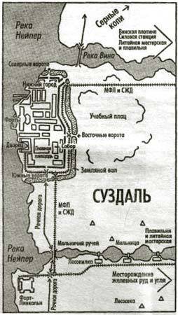 Сигнал сбора - pic_1.jpg