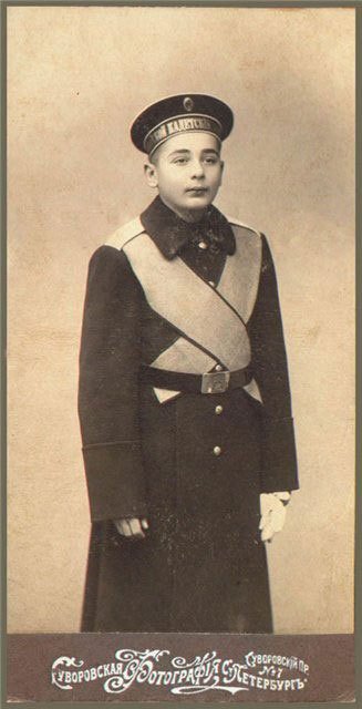 Дорога за горизонт - i_023.jpg