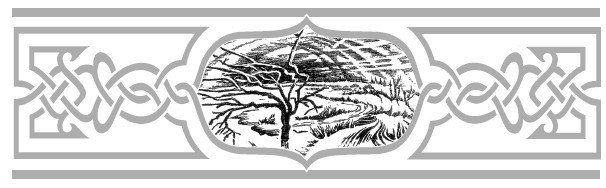 Олег Рязанский - i_013.jpg