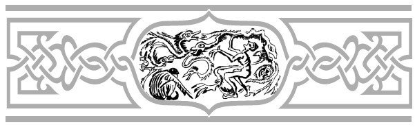 Олег Рязанский - i_015.jpg