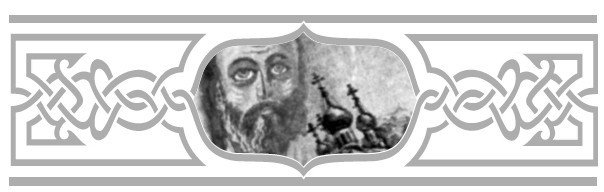 Олег Рязанский - i_031.jpg