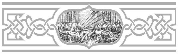 Олег Рязанский - i_033.jpg